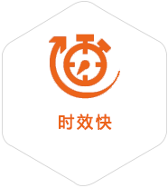 平安到澳门物流公司